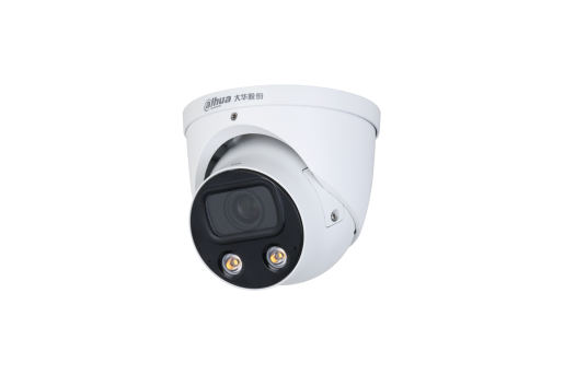 DH-IPC-HDW4849H-AS-LED 800万暖光全彩定焦海螺网络摄像机