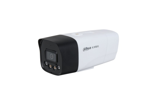 DH-IPC-HFW2430DM-4G-SA-IL(B) 400万双光全彩定焦4G枪型网络摄像机