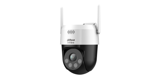 DH-SD2A500-ADW-PV-i(B) 2寸500万双光WiFi网络球机