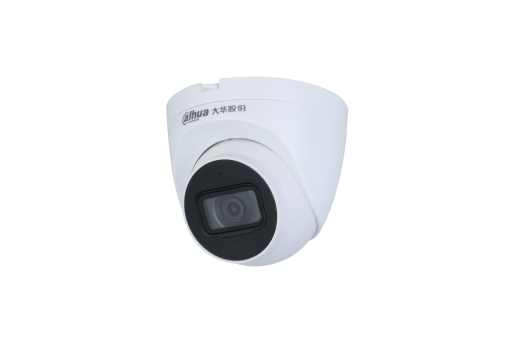 DH-IPC-HDW2233DT-A 200万星光红外定焦海螺网络摄像机