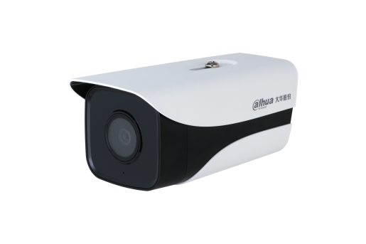 DH-IPC-HFW2433DM-A-I1 400万星光红外定焦枪型网络摄像机