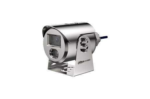 DH-IPC-HFE4443S-AS-LED 铝合金-400万智能白光防爆定焦枪型摄像机