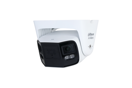 DH-IPC-PDW4849-A180-E2-AST 双拼广角-800万全景红外定焦双目拼接海螺网络摄像机