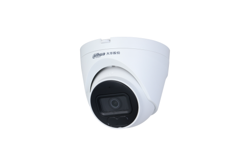 DH-IPC-HDW1430DV-A/20 400万红外定焦海螺网络摄像机(一包20)