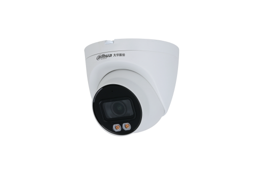 DH-IPC-HDW2439T-A-LED 400万暖光全彩定焦海螺网络摄像机