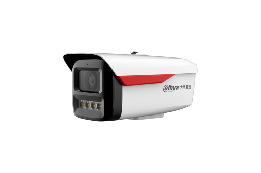DH-IPC-HFW2439DM-A-LED 400万暖光全彩定焦枪型网络摄像机