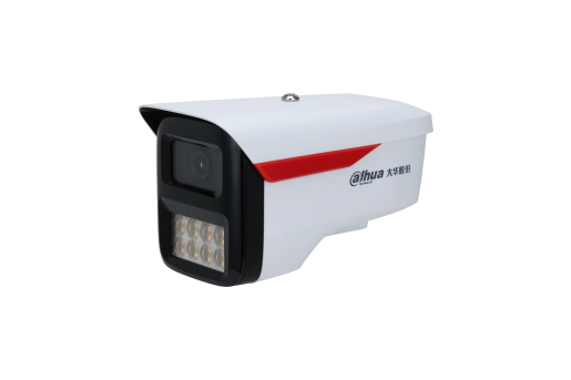 DH-IPC-HFW2439DM-A-L8 400万暖光全彩定焦枪型网络摄像机