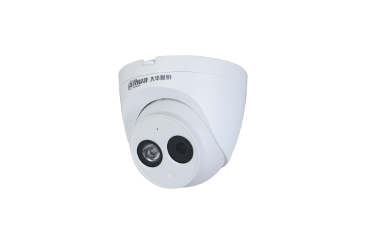 DH-IPC-HDW1230C-A/20 200万红外定焦海螺网络摄像机