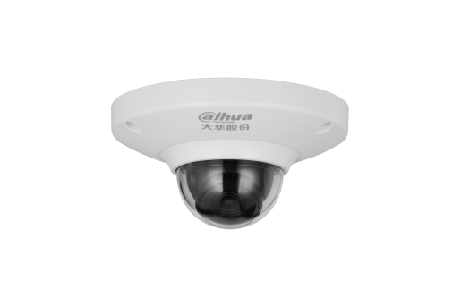 DH-IPC-HDP2230DC-ST 200万语音对讲定焦普通半球网络摄像机