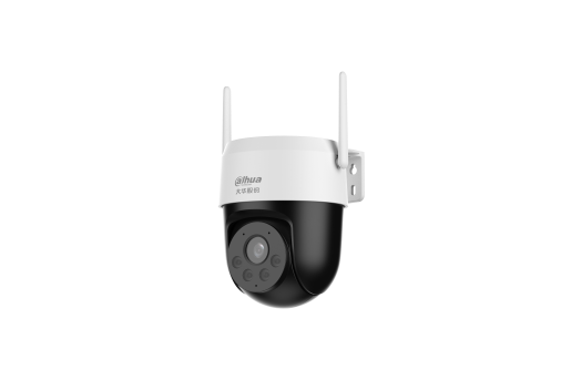 DH-T2-3M 2寸300万定焦双光WIFI网络球机
