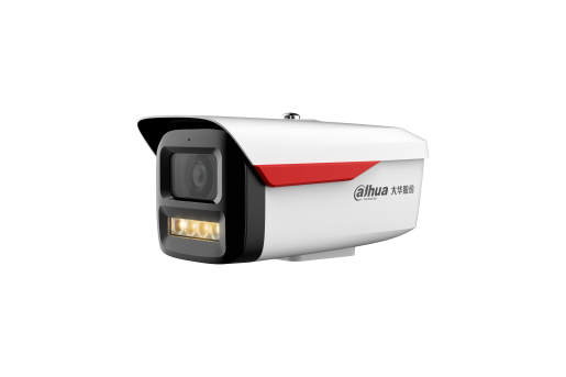 DH-IPC-HFW2449M-A-LED 夜视王-400万AI全彩定焦枪型网络摄像机