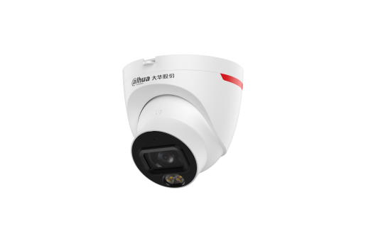 DH-IPC-HDW2649DT-A-LED 夜视王-600万AI全彩定焦海螺网络摄像机