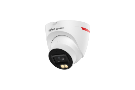 DH-IPC-HDW2849T-A-LED 夜视王-800万AI全彩定焦海螺网络摄像机