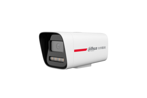 DH-IPC-HFW1239M3-A-LED 200万暖光全彩定焦枪型网络摄像机