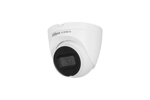 DH-IPC-HDW2633DT-A 600万星光红外定焦海螺网络摄像机