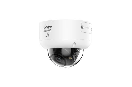 DH-IPC-HDBW4453R1-ZYL-PV-AS 大模型400万双光人车警戒变焦半球网络摄像机