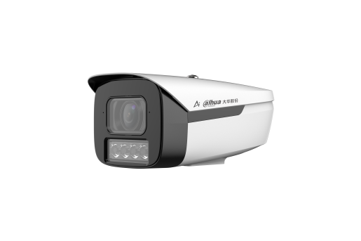 DH-IPC-HFW4853F1-ZYL-PV-SA 大模型800万双光人车警戒变焦枪型网络摄像机