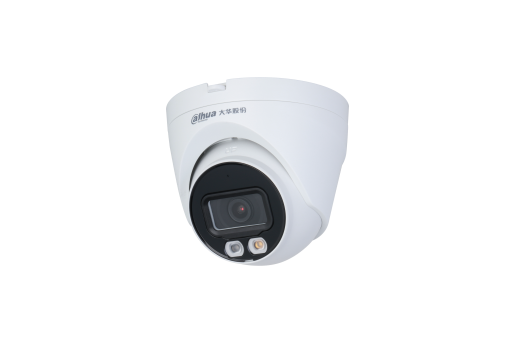 DH-IPC-HDW1233V-A-IL 经典-200万双光全彩定焦海螺网络摄像机