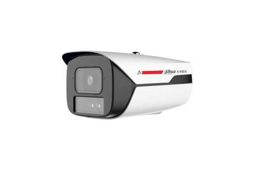 DH-IPC-HFW4859M1-YL-PV-AS-LED 逆光夜视王-8MP人车警戒定枪型网络摄像机