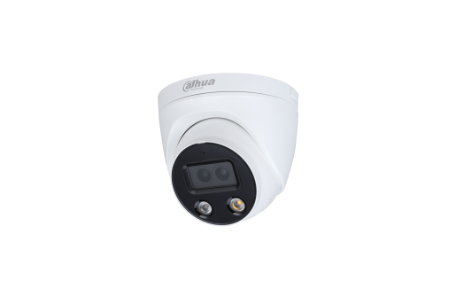 DH-IPC-HDW4243H-E2-AST 全彩极光-200万极光定焦海螺网络摄像机