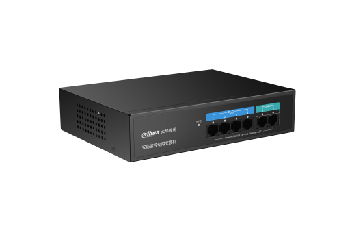 DH-PS1100C-4ET2ET-65 4口百兆电口接入2口百兆电口上行二层非管理PoE交换机