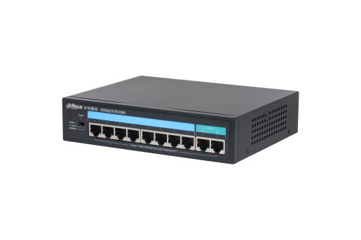 DH-PS2100C-8GT2GT-120 二层非管理全千兆PoE交换机DH-PS2100C-8GT2GT-120-V2（120W），8个10/100/1000Mbps PoE电口，2个 10/100/1000Mbps 电口