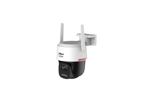 DH-T9-G 4M 4MP室外夜视王定焦4G球型摄像机