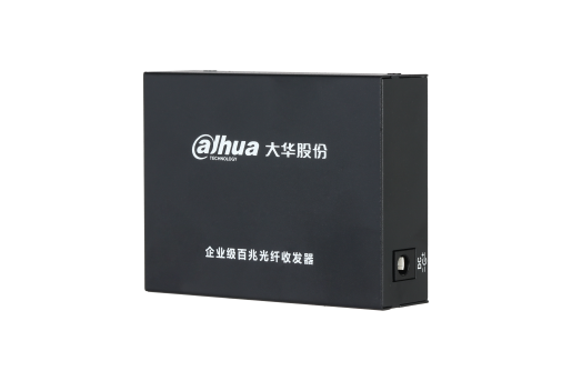 DH-OTE113RC-V2 单口百兆SC企业级光纤收发器