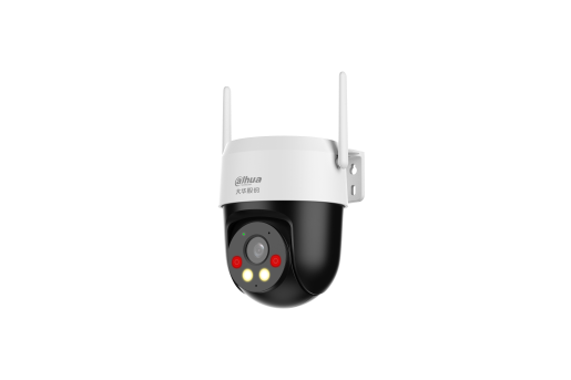 DH-T2-5M 定焦500W高清WIFI网络球型摄像机