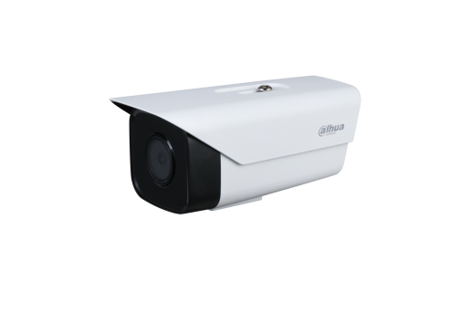 DH-IPC-HFW1330M-A-I1-V3 300万红外定焦枪型网络摄像机