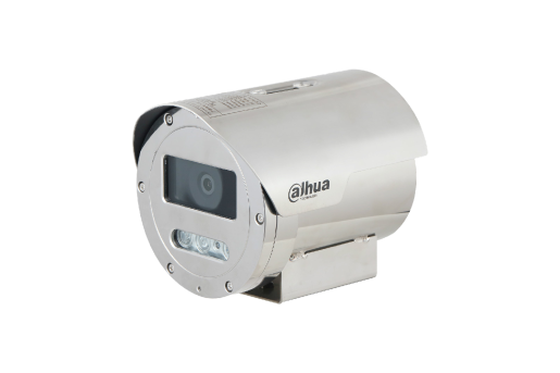 DH-EPCAW206UE 200万红外防爆小枪