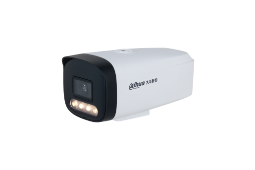 DH-IPC-HFW1230V-LED 200万暖光定焦枪型网络摄像机