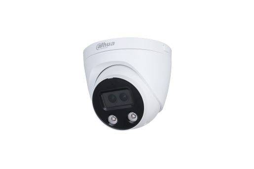 DH-IPC-HDW4449H-E2-ST 全彩极光-400万极光定焦海螺网络摄像机
