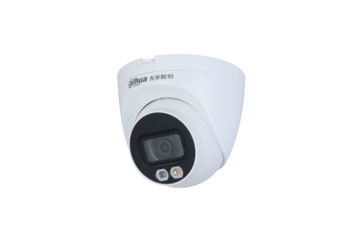 DH-IPC-HDW2233T-A-IL-V4 200万双光全彩定焦海螺网络摄像机