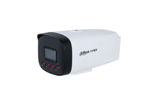 DH-IPC-HFW1230V-A-I4 200万Pro红外定焦枪型网络摄像机