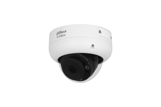 DH-IPC-HDBW4443R-AS-P 400万红外定焦大广角防暴半球网络摄像机