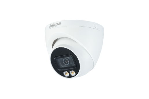 DH-IPC-HDW2233T-A-LED 200万暖光全彩定焦海螺网络摄像机