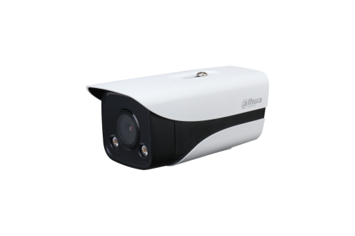 DH-IPC-HFW2233M-LED 200万暖光全彩定焦枪型网络摄像机