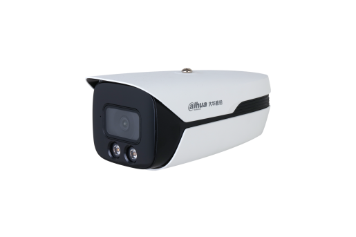 DH-IPC-HFW4243DM1-PV-V3 200万双光警戒定焦枪型网络摄像机