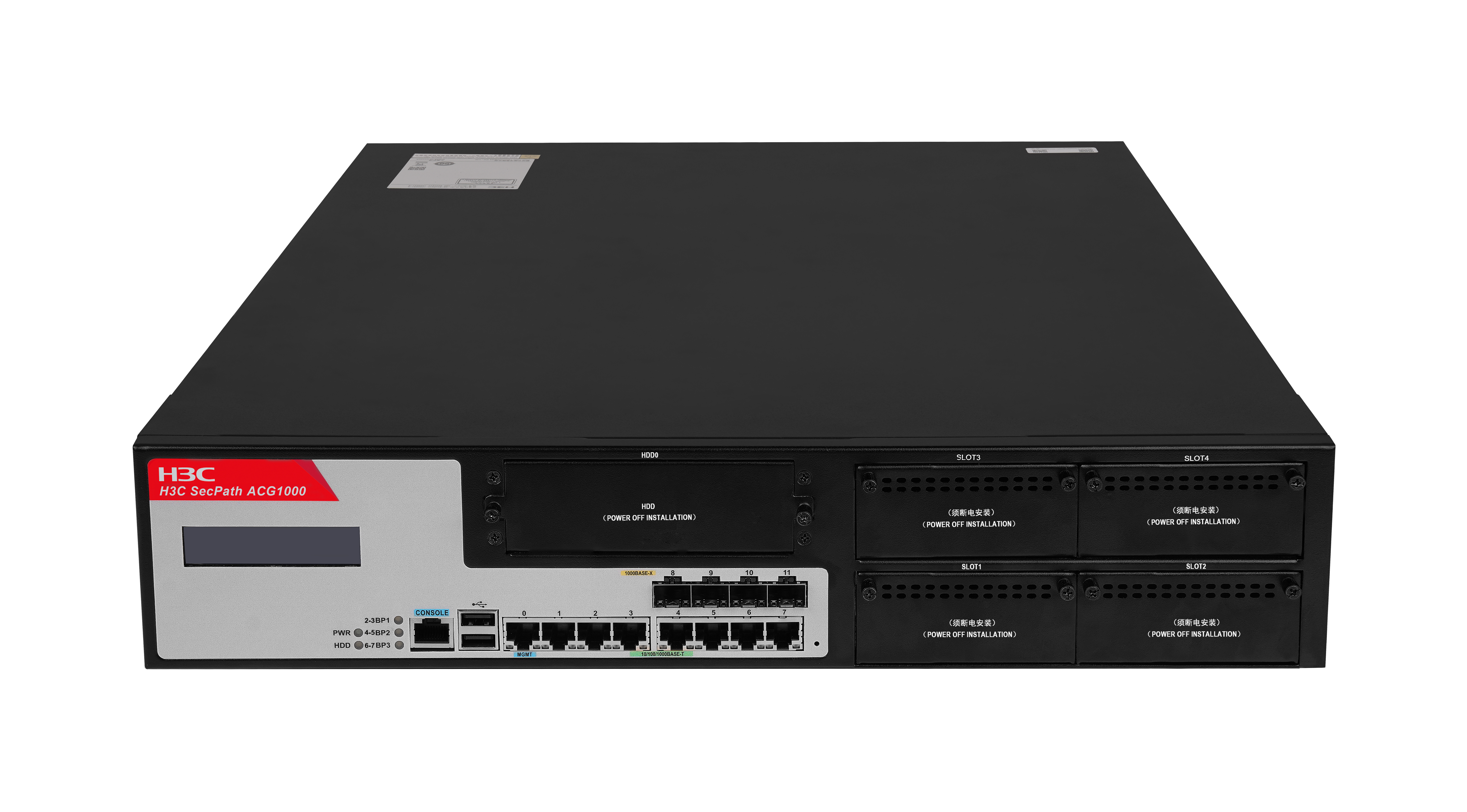 NS-ACG1000-AK2100-G+LIS1+0150A37C