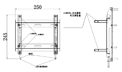 监视器支架 监视器壁挂支架底座支架