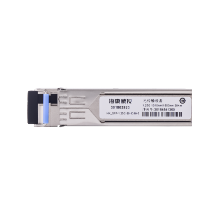 HK-SFP-1.25G-20-1310(1550)-E 千兆光模块（20km）