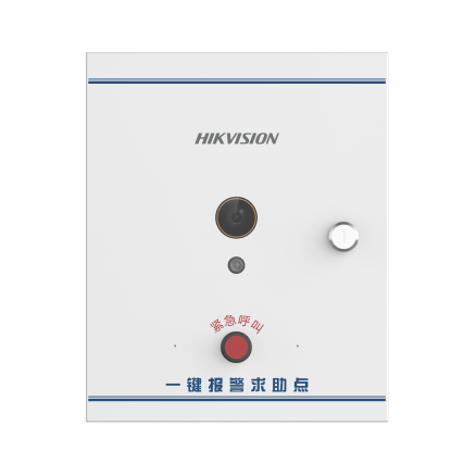 DS-PEA705B-CS(经销专用) DS-PEA705B-CS(经销专用)