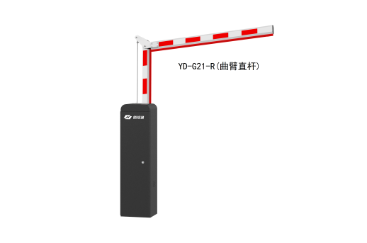 G21系列皓视通折叠杆 G21系列皓视通折叠杆