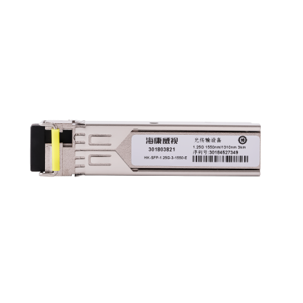 HK-SFP-1.25G-3-1550-E 千兆光模块（3km，收发器配对款）