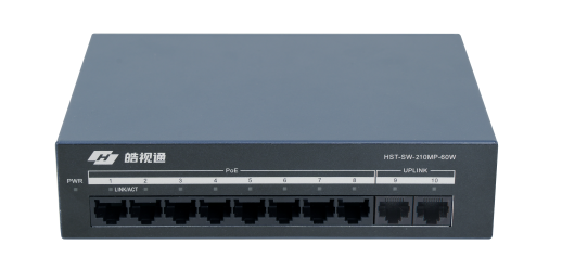 HST-SW-210MP-60W 千兆PoE交换机（桌面式/低功率）