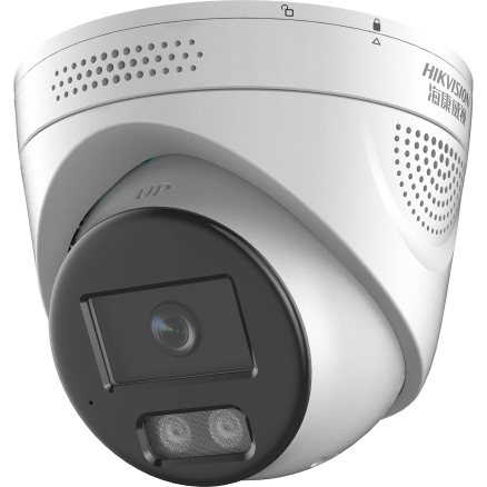 DS-2CD3346SWDA4-LS 400万定焦智能海螺网络摄像机