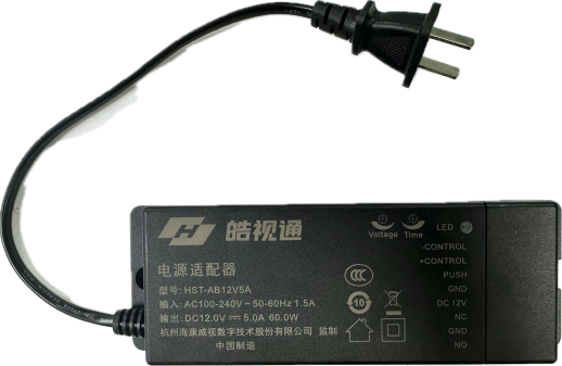 皓视通门禁配套5A电源 皓视通门禁配套5A电源