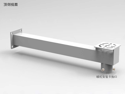 立杆配套支架(上下2个安装口) 筒机球机两用