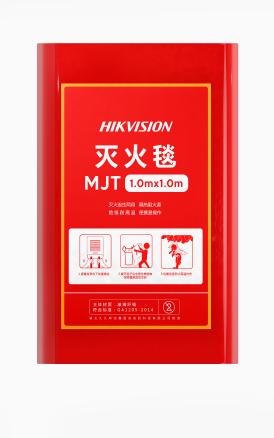 MJT1.0m×1.0m 灭火毯（盒装）